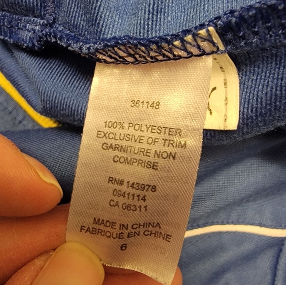 Puma boys light weight jacket - Picture 7 of 7